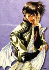BUY NEW saiyuki - 27475 Premium Anime Print Poster